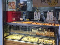 面包甜点陈列柜-鲍师傅糕点(江苏路店)