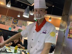 -利昂法式铁板主题餐厅(新奥购物中心店)