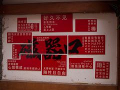 -磁器口古镇