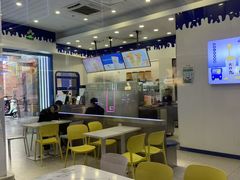 -大口九(东方广场店)