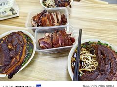 -章云板鸭(总店)