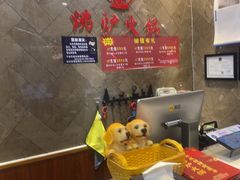 -沸炉重庆老火锅(军事博物馆店)