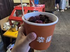 -长沙文和友(海信广场店)