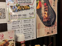 -角落里(中山公园店)