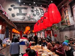 -周小波重庆小面·重庆名小吃(邹容路店)