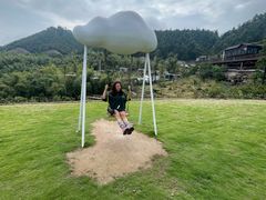 -天姥山