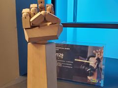 -宜家家居(哈尔滨商场店)