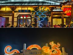 -南阳卧龙岗武侯祠