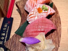 -阿吾罗·月咏精致日料(港汇恒隆广场店)
