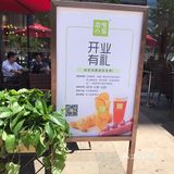 之前一直喝喜茶和星巴克