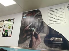 -顶巧鸡汤馄饨(虹口总店)