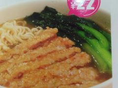 -柠檬树茶餐厅(海雅缤纷城店)