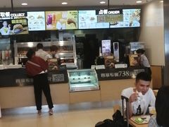 -德克士(茶店子客运站店)