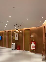 -深圳艺星医疗美容医院