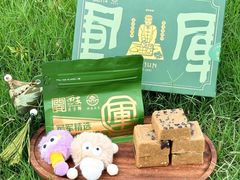 -清真军军绿豆糕(回坊总店)