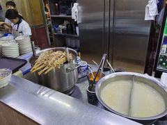 -帖老大羊肉汤烩面烧烤(康复后街总店)