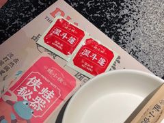 -蛙小侠(桂林万象城店)