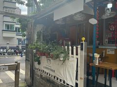 -小梁哥云吞面(黄贝岭店)