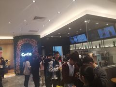 -CoCo都可(东城国贸店)