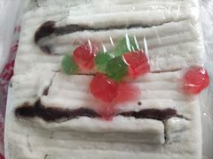 -老王记糕干(养鱼池路店)