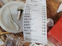 -郑贵初烧烤·烤凤爪的发明者(王家湾店)