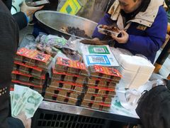 -马文章胖子甑糕(洒金桥店)