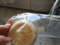 -皇后西斯汀饼店(文化路店)