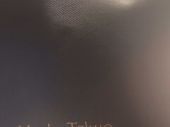 -布歌东京(德基BHG店)
