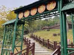 -南京金牛湖风景区