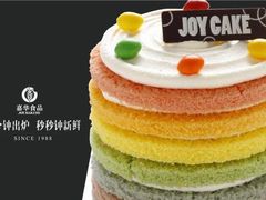 彩虹蛋糕-嘉华饼屋(光辉城市店)
