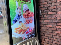 -汉堡王(大连柏威年餐厅店)
