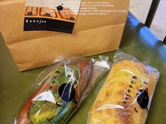 -evoojoo面包商店