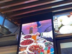 -叒缘夜光杯(望江橡树林店)