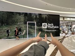-中骏世界城(泉州店)
