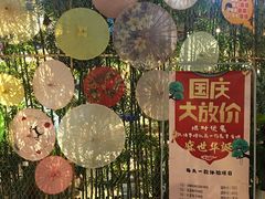 -手工艺活态馆