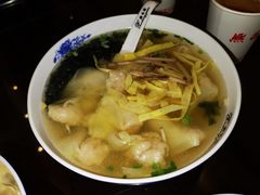 虾仁小馄饨-熙盛源(复兴路店)