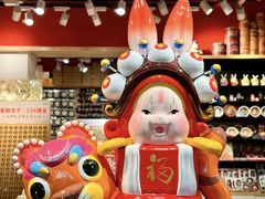 -南锣鼓巷