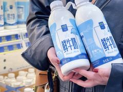 -麦德龙(青羊店)