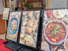 -韩海丽特色美食(秀州路店)