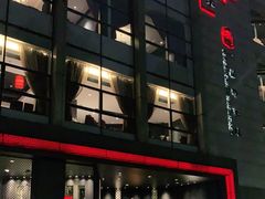 门面-炳胜品味(珠江新城店)