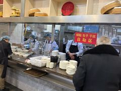 -蒋家桥饺面店(奥邦店)