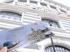 -中国铁道博物馆(正阳门馆)