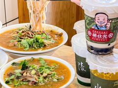 -胡仕光陵水酸粉