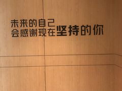 -W FITNESS 威尔仕健身·游泳(七宝店)