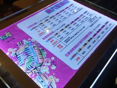 -乐库量贩式KTV(星河商业广场店)