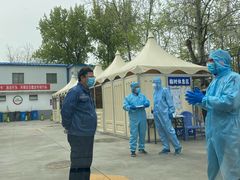 -北京市二清机动车检测场有限公司