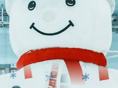 -哈尔滨热雪奇迹