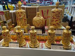 -神洲四海大酒楼(王府井澳门中心店)