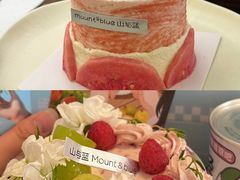 -山与蓝·轻糖鲜果蛋糕(勒泰店)