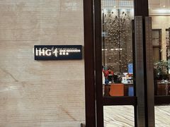 -昆明洲际酒店